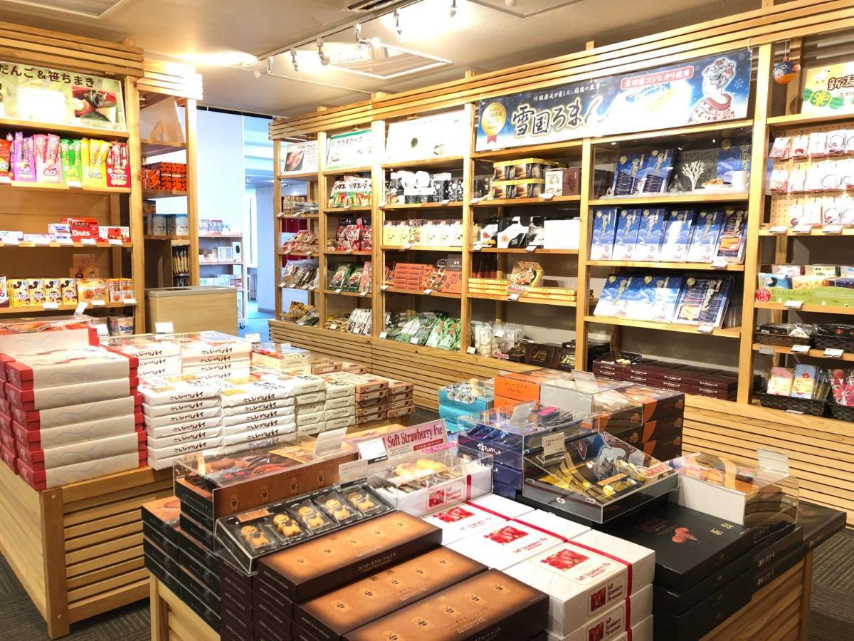 Muica Onsen Hotel Minamiuonuma Extérieur photo
